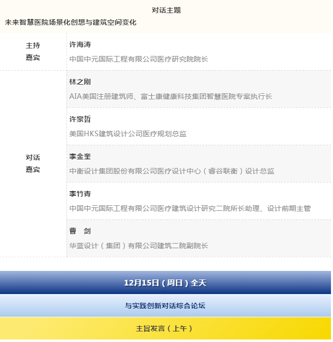 bet8·(股份)有限公司官网