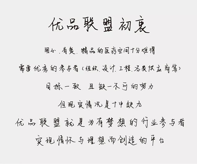 bet8·(股份)有限公司官网
