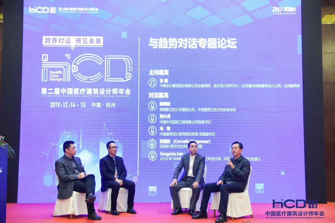 bet8·(股份)有限公司官网