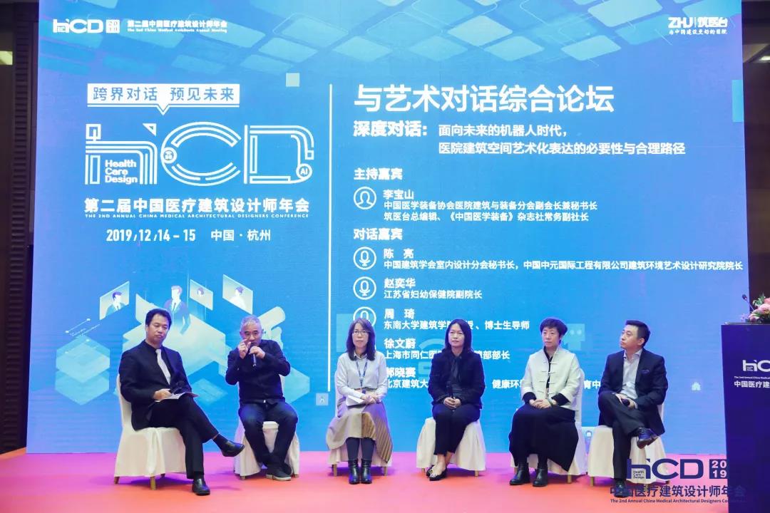 bet8·(股份)有限公司官网