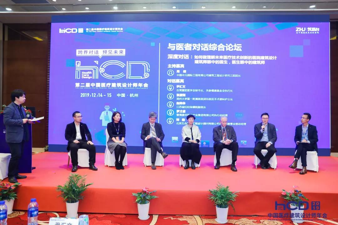 bet8·(股份)有限公司官网