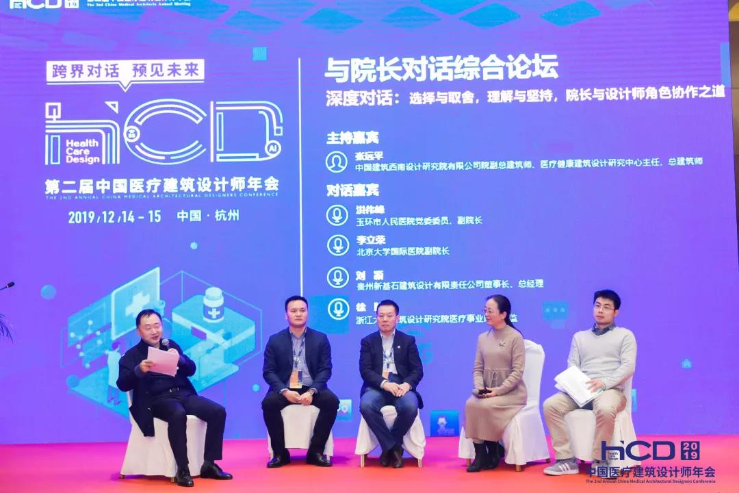bet8·(股份)有限公司官网