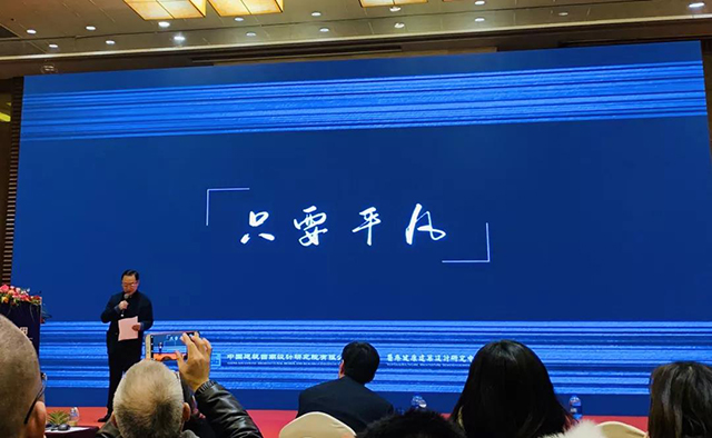 bet8·(股份)有限公司官网