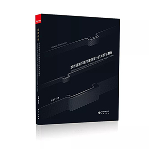 bet8·(股份)有限公司官网