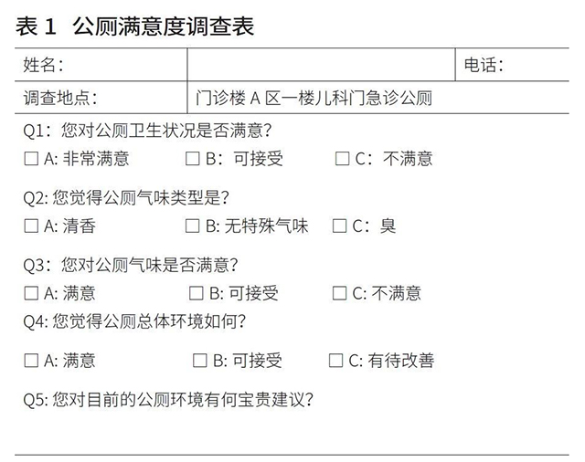 bet8·(股份)有限公司官网