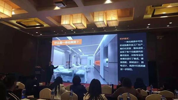 bet8·(股份)有限公司官网