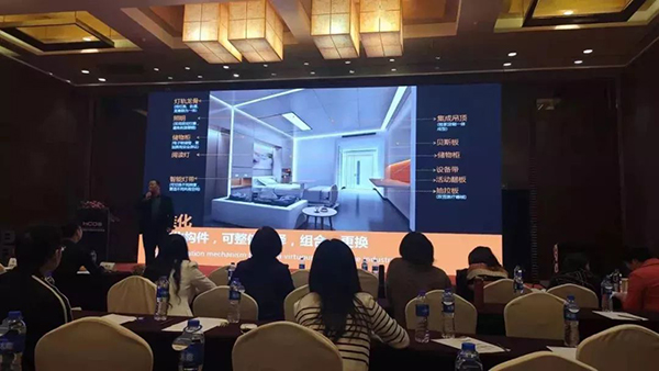 bet8·(股份)有限公司官网