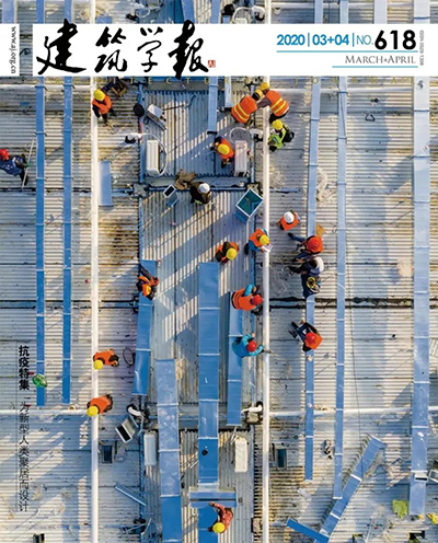 bet8·(股份)有限公司官网