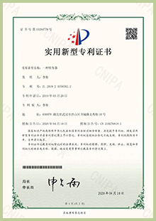 bet8·(股份)有限公司官网