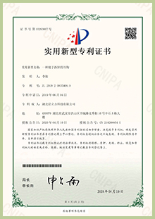 bet8·(股份)有限公司官网