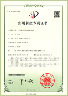 bet8·(股份)有限公司官网