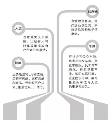 bet8·(股份)有限公司官网