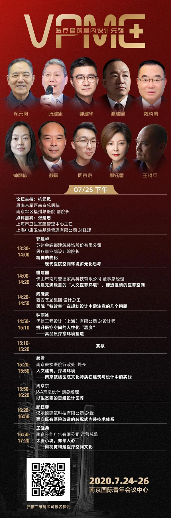 bet8·(股份)有限公司官网