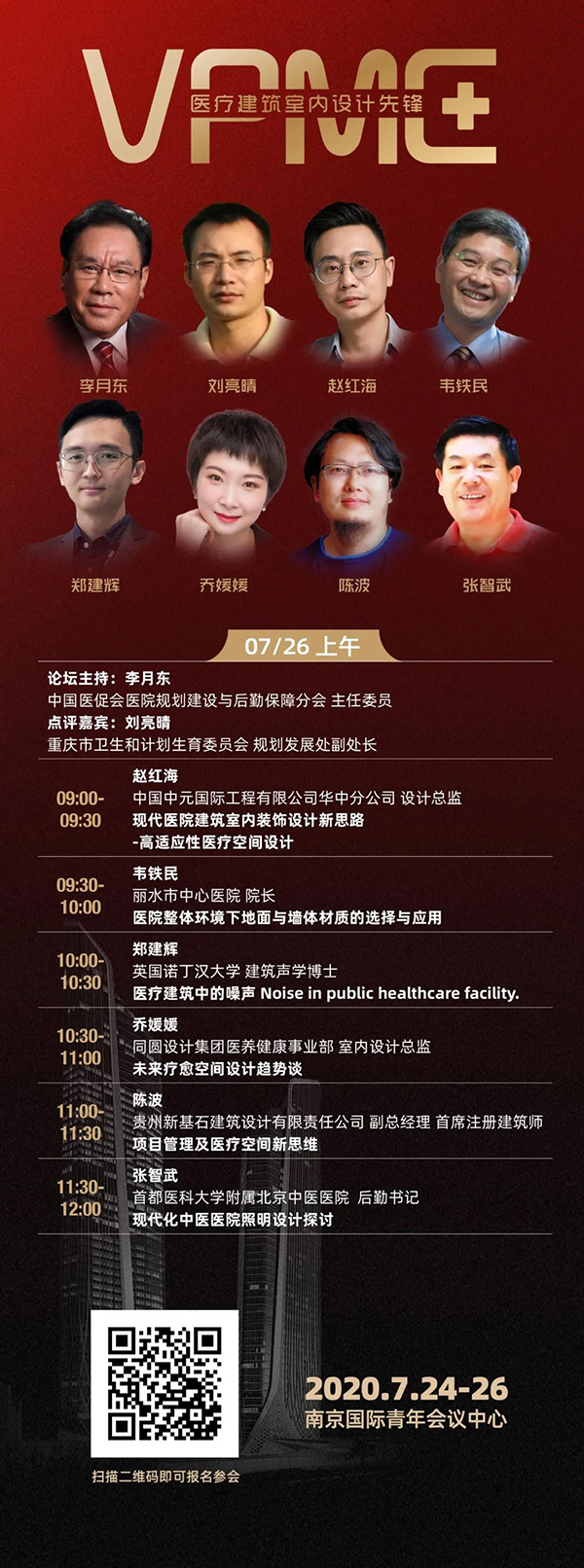 bet8·(股份)有限公司官网