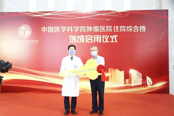bet8·(股份)有限公司官网