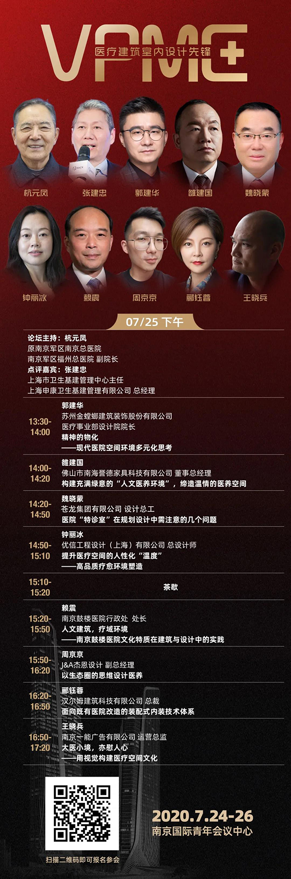 bet8·(股份)有限公司官网