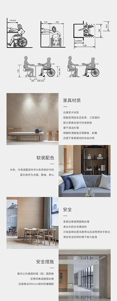 bet8·(股份)有限公司官网
