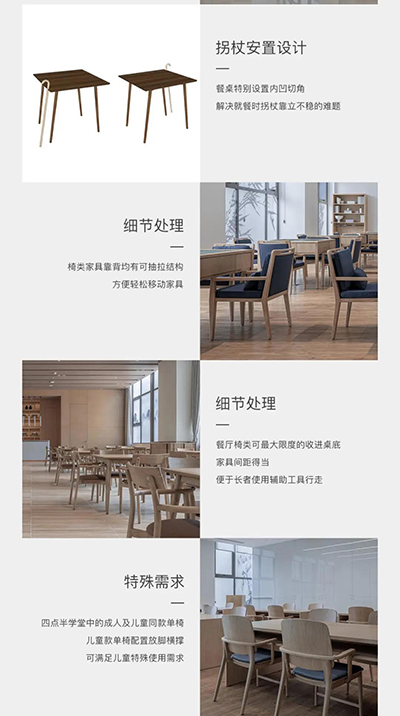 bet8·(股份)有限公司官网