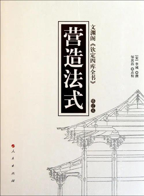 bet8·(股份)有限公司官网