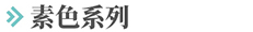 bet8·(股份)有限公司官网