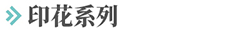 bet8·(股份)有限公司官网