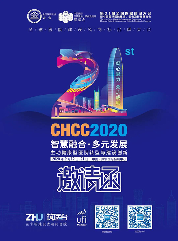bet8·(股份)有限公司官网