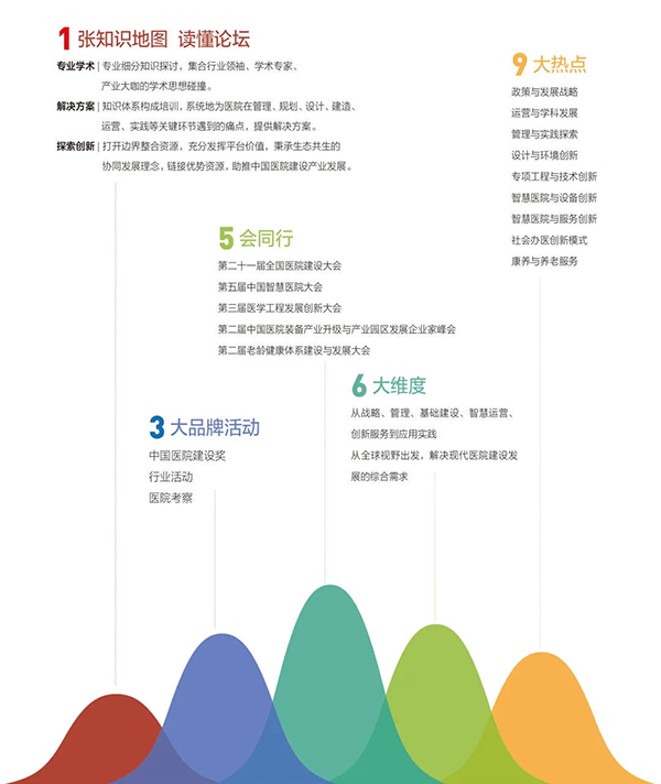 bet8·(股份)有限公司官网