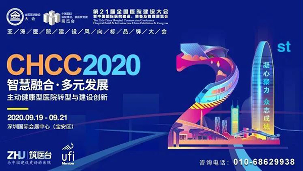 bet8·(股份)有限公司官网