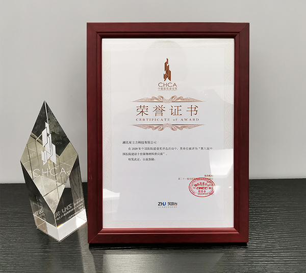 bet8·(股份)有限公司官网