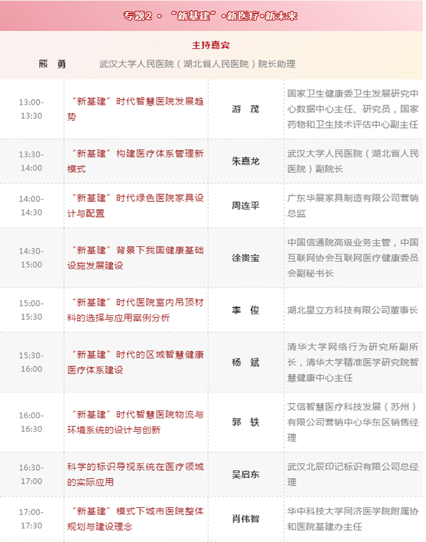 bet8·(股份)有限公司官网