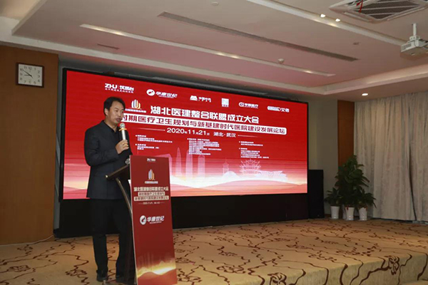 bet8·(股份)有限公司官网