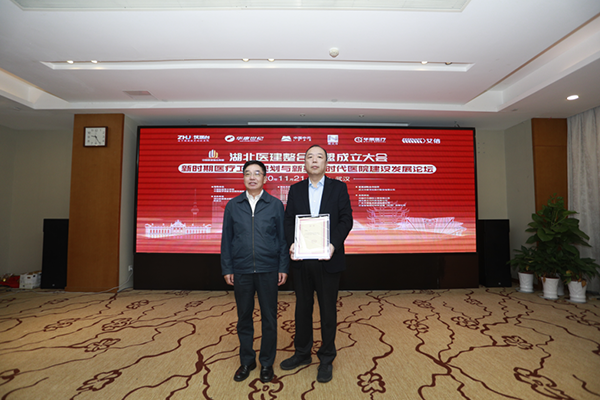 bet8·(股份)有限公司官网