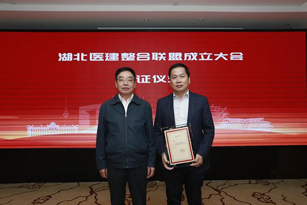 bet8·(股份)有限公司官网
