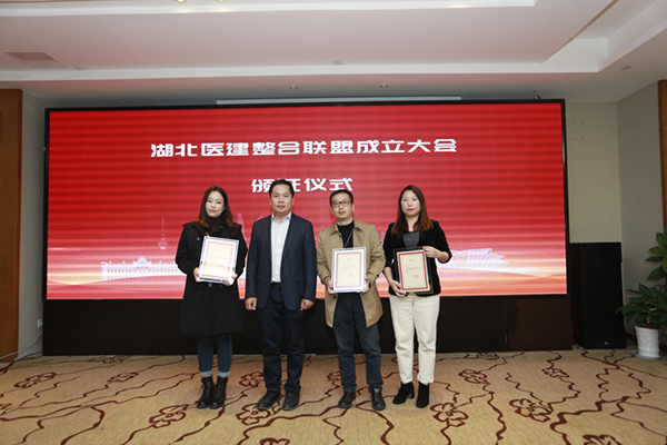 bet8·(股份)有限公司官网