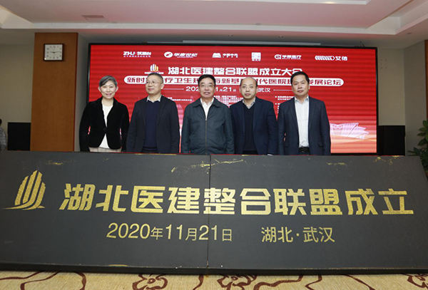 bet8·(股份)有限公司官网