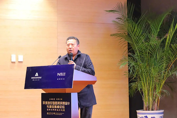 bet8·(股份)有限公司官网