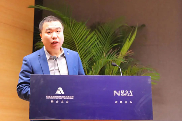 bet8·(股份)有限公司官网