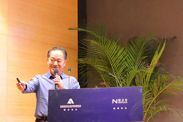 bet8·(股份)有限公司官网