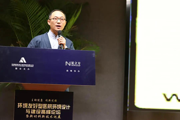 bet8·(股份)有限公司官网