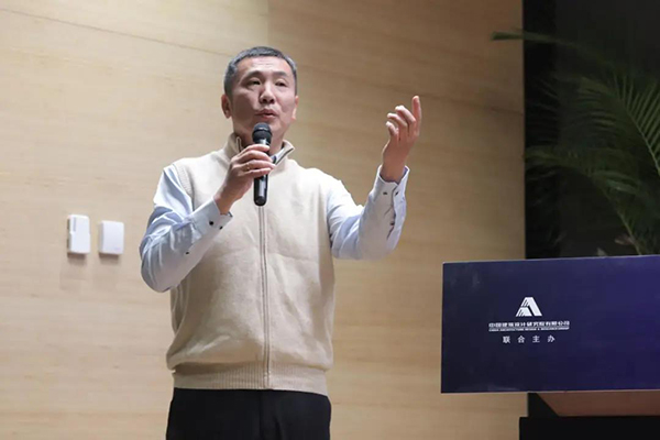 bet8·(股份)有限公司官网