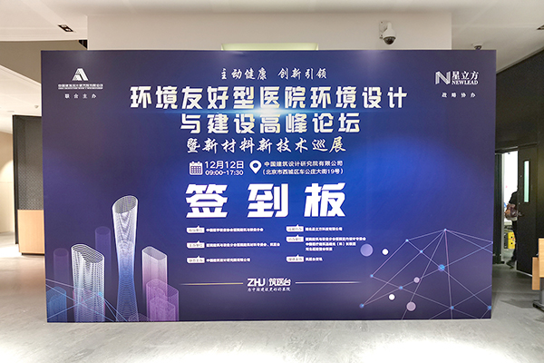 bet8·(股份)有限公司官网
