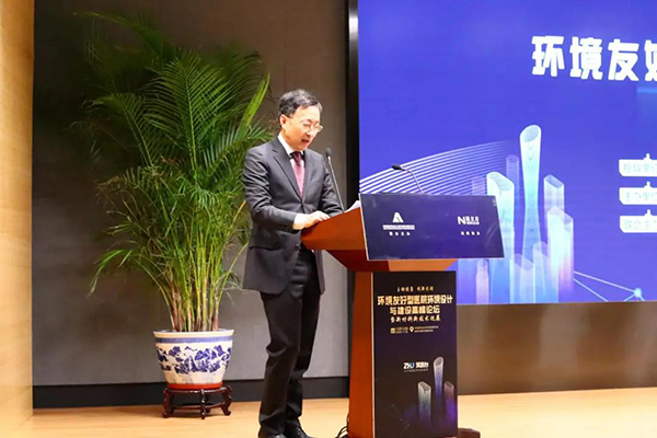 bet8·(股份)有限公司官网