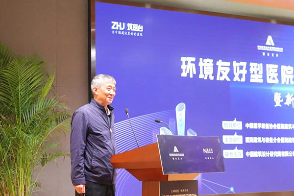 bet8·(股份)有限公司官网