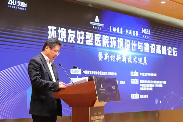 bet8·(股份)有限公司官网
