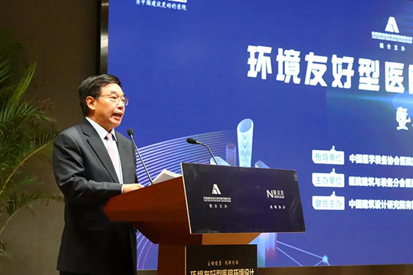 bet8·(股份)有限公司官网