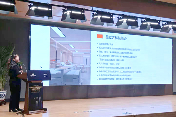 bet8·(股份)有限公司官网