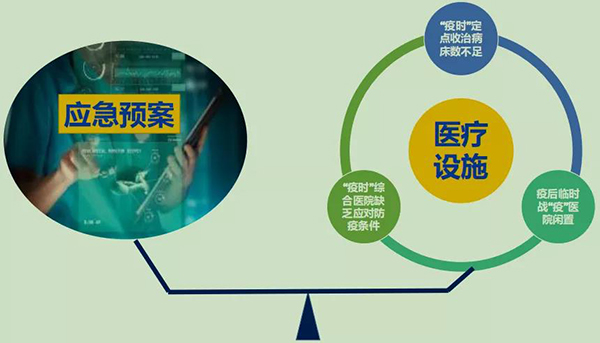 bet8·(股份)有限公司官网