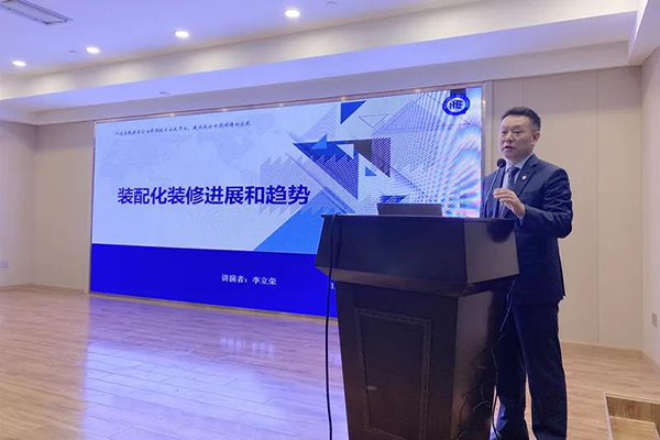 bet8·(股份)有限公司官网