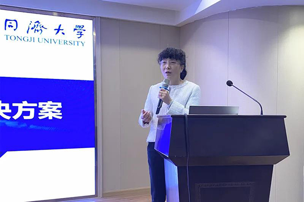 bet8·(股份)有限公司官网