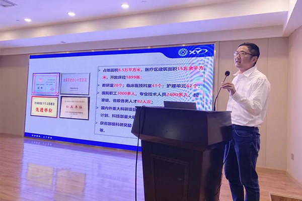 bet8·(股份)有限公司官网